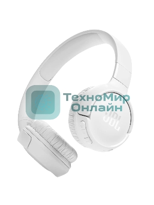 Беспроводные наушники JBL Tune 520BT белый, накладные, Bluetooth, быстрая зарядка, складная конструкция