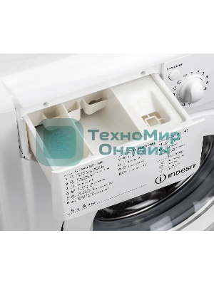 Стиральная машина Indesit IWSB 5105 (CIS) белый, загрузка фронтальная 5 кг, 1000 об/мин., класс: А