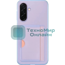 Чехол (клип-кейс) Samsung для Samsung Galaxy A26 Card Slot Case A26 голубой (EF-OA266TLEGRU)