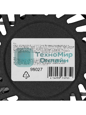 Стартер для виброплиты Denzel VC-12, VC-30W