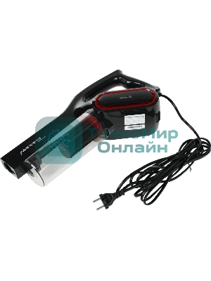 Пылесос Deerma Combo DX700 Pro