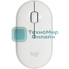 Мышь беспроводная Logitech Pebble M350 белый, 1000 dpi, радиоканал, Bluetooth, USB, кнопки - 3