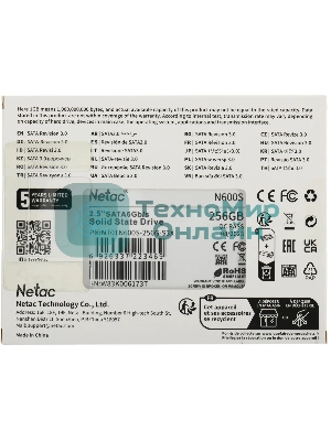 Накопитель SSD Netac N600S, 256Gb, SATA III, 2.5