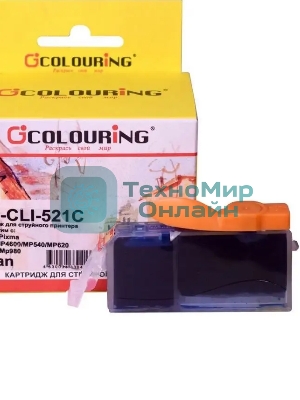 Картридж струйный Colouring CG-CLI-521C голубой с чипом водный (9 мл) для Canon IP3600/IP4600/MP540/MP550/MP620/MP630/MP980