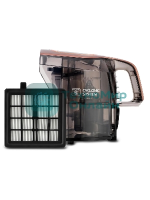 Пылесос Vitek VT-8117(BK) коричневый/черный, 450/2200 Вт, уборка сухая, пылесборник циклонный фильтр, 2,5 л