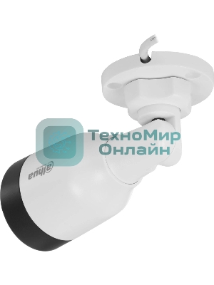 Уличная цилиндрическая IP-видеокамера Dahua DH-IPC-HFW1230S1P-0280B-S6 2Мп, 1/2.8” CMOS, объектив 2.8мм, детектор человка, ИК-подсветка до 30м, IP67, корпус: металл, пластик