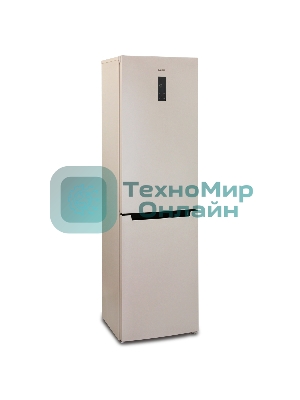 Холодильник Бирюса B-G980NF бежевый двухкамерный 240/130 л морозилка снизу, No Frost