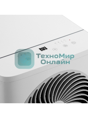 Кондиционер мобильный Ballu Orbis BPAC-07 OR/N6