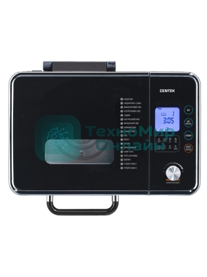 Хлебопечка Centek CT-1416 сталь, 600 Вт