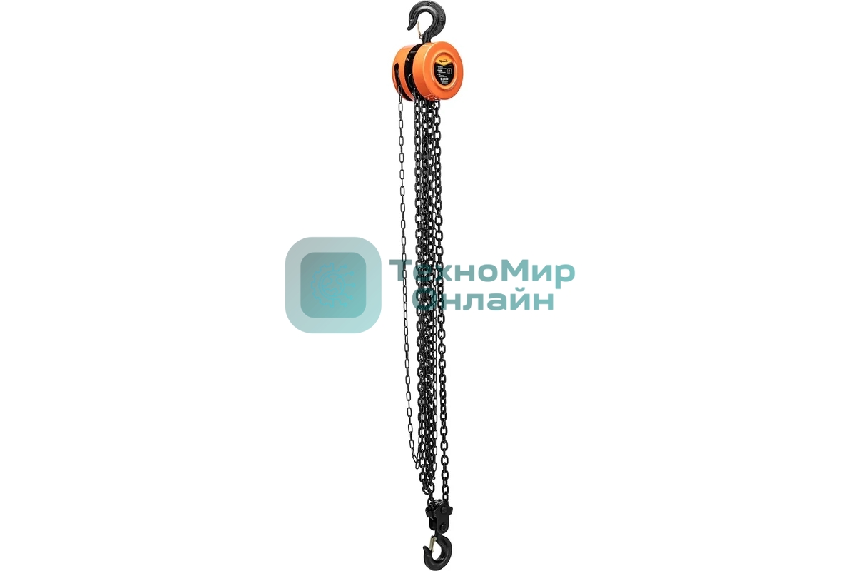 Таль цепная Sparta 3 т, h подъема 3 м, расстояние между крюками 470 мм