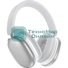 Беспроводные/проводные наушники Borofone BO27 серебристый, накладные, Bluetooth 5.3 + проводной, складная конструкция, микрофон, до 15 ч