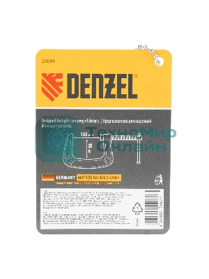 Струбцина Denzel G-образная, усиленная, 125 мм
