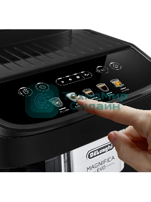 Кофемашина автоматическая DeLonghi ECAM290.61.B черный, исп. кофе - зерновой/молотый, 1.8 л, 1450 Вт, 15 бар