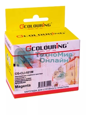 Картридж струйный Colouring CG-CLI-521M пурпурный с чипом водный (9 мл) для Canon IP3600/IP4600/MP540/MP550/MP620/MP630/MP980