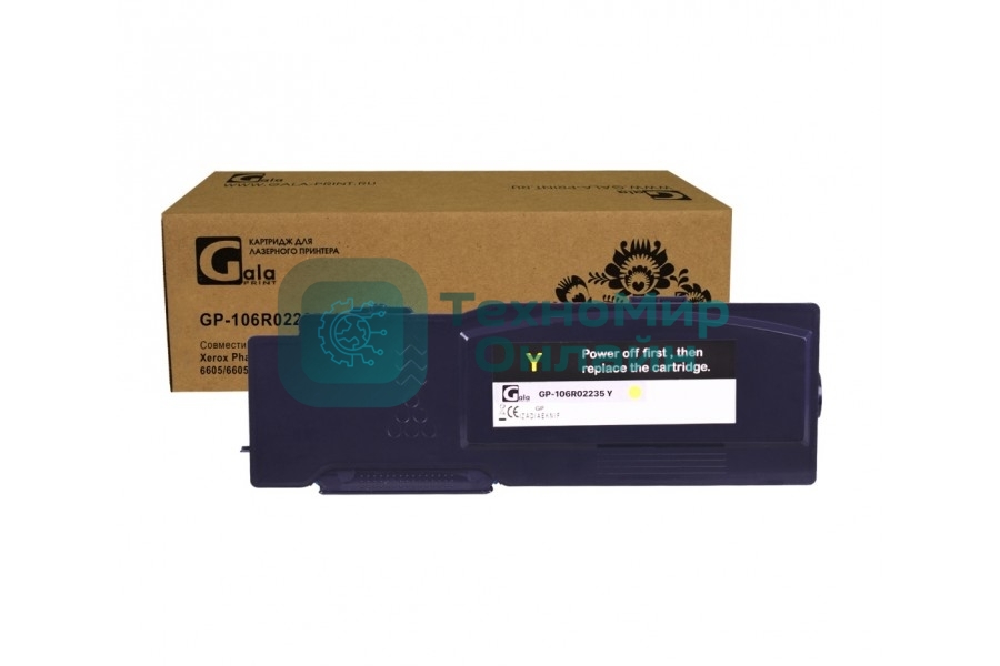Картридж лазерный GalaPrint GP-106R02235 желтый (6000 стр) для Xerox Phaser 6600/WorkCentre 6605/6600DN/6600N/6605DN/6605N