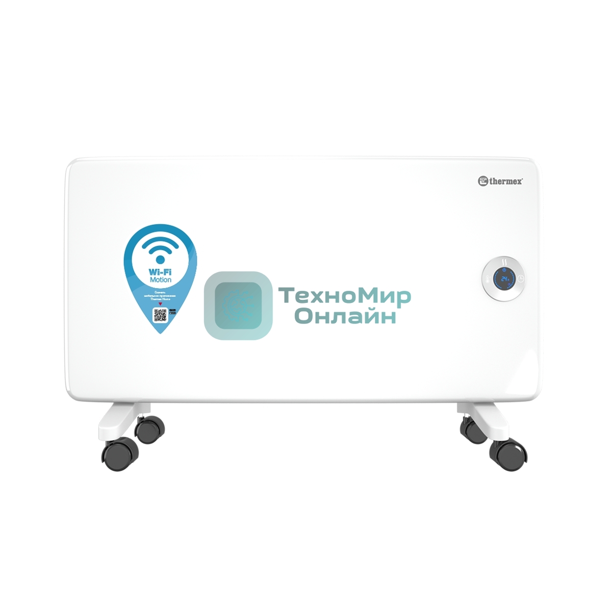 Конвектор электрический Thermex Frame 1500E белый, 1500 Вт, 20 м2, термостат, дисплей, WiFi