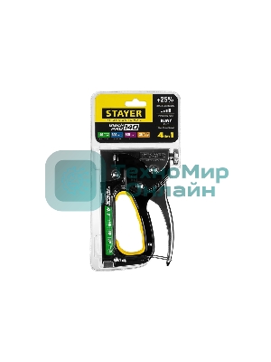 Степлер для скоб 