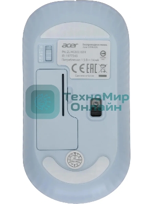 Мышь беспроводная Acer OMR205 белый/голубой, 1200 dpi, радиоканал, USB, кнопки - 3