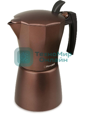 Гейзерная кофеварка Rondell Kortado RDA-995, коричневый