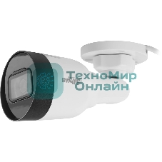 Уличная цилиндрическая IP-видеокамера Dahua DH-IPC-HFW1230S1P-0280B-S6 2Мп, 1/2.8” CMOS, объектив 2.8мм, детектор человка, ИК-подсветка до 30м, IP67, корпус: металл, пластик