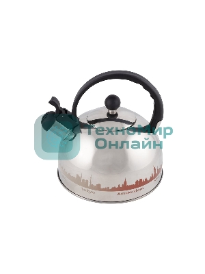 Чайник из нерж. стали Mallony MAL-CITY-01 с рисунком, меняющим (2,8 литра, со свистком, капсульное дно)