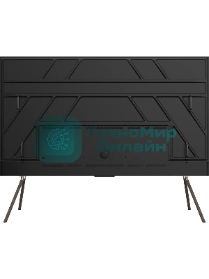 Телевизор Skyworth 100