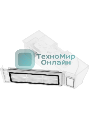 Робот-пылесос Xiaomi X20+ EU C102