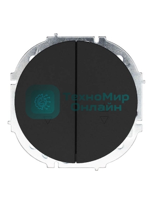 Выключатель проходной 2-кл. СП OSEN 10А IP20 механизм черный бархат LEZARD 743-4288-106