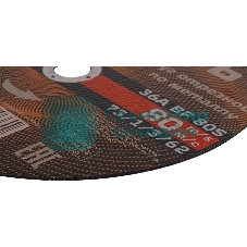 Круг отрезной по металлу Вихрь 230х1,6х22 мм