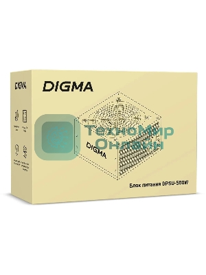 Блок питания Digma DPSU-500W RTL, 500Вт, 120мм, черный