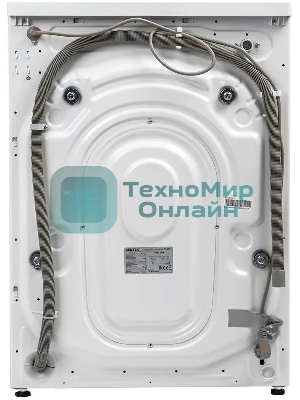 Стиральная машина Centek CT-1925 белый, загрузка фронтальная 12 кг, 1400 об/мин, класс: A+++