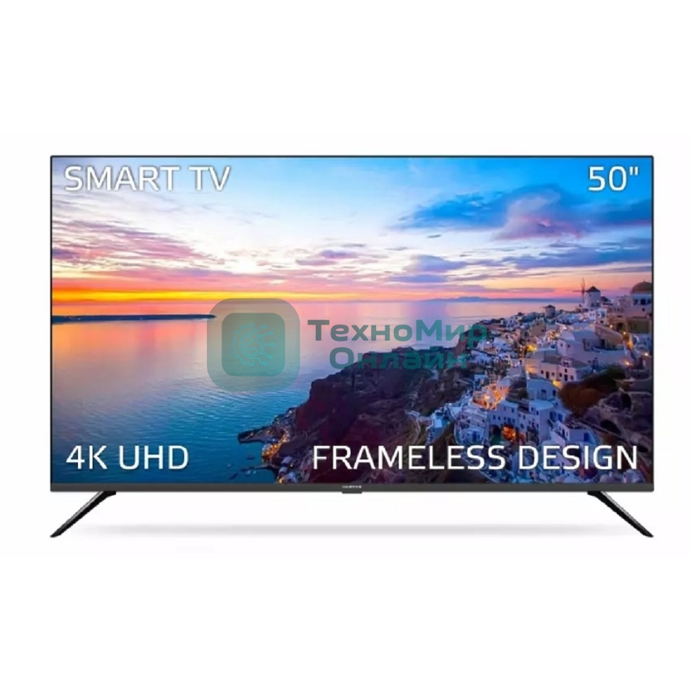 Телевизор Harper 50