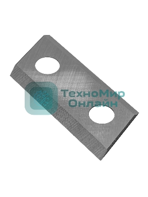 Набор ножей для электрических измельчителей Denzel