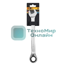 Ключ комбинированный Denzel, с трещеткой, 21 мм