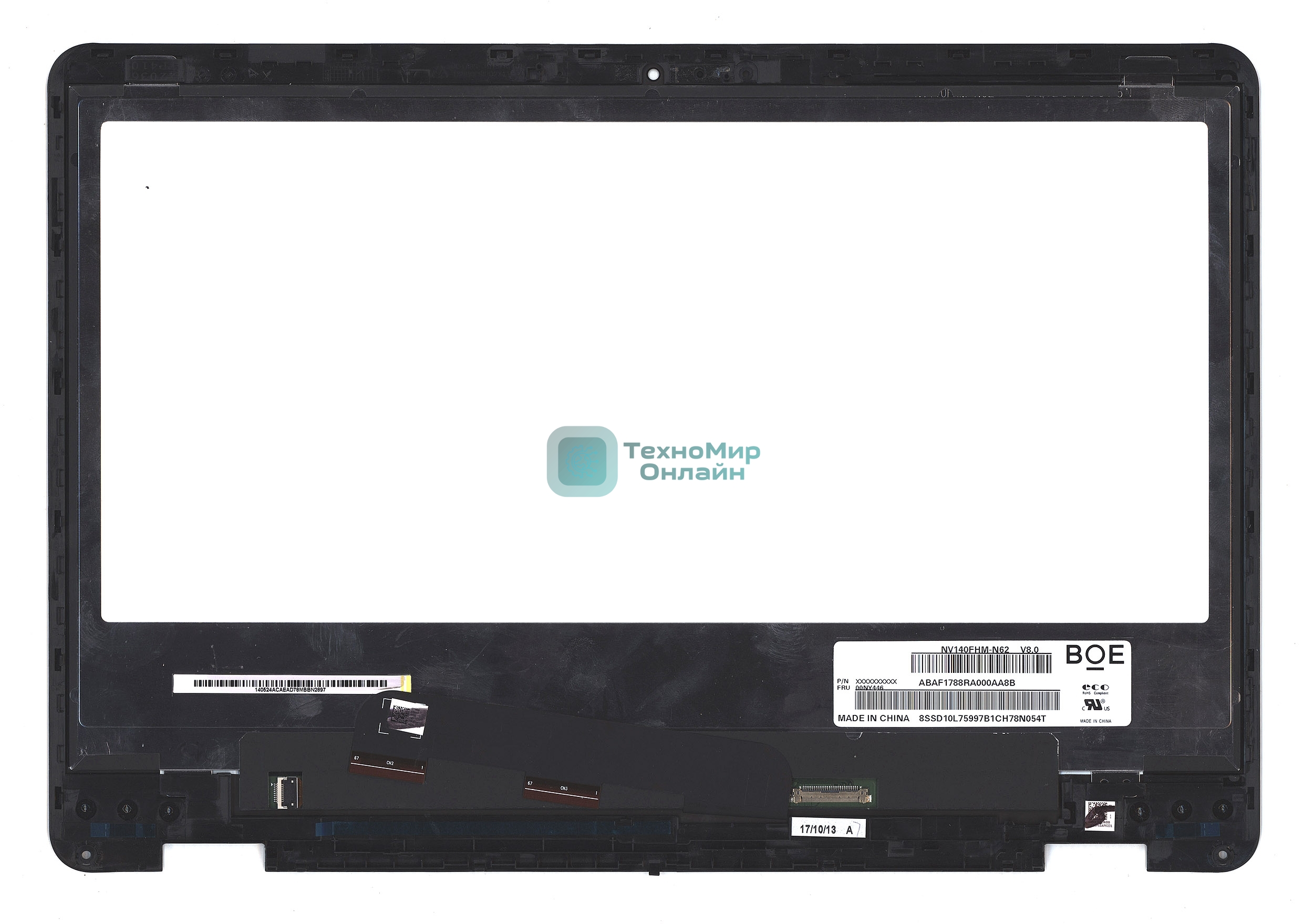 Модуль (матрица + тачскрин) для Asus TP410 90NB0FS0-R20020