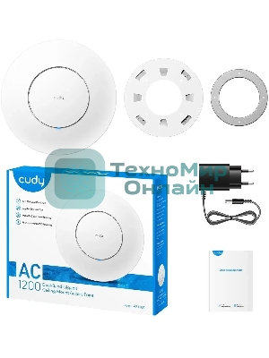 Точка доступа Cudy AP1300 AC1200 Wi-Fi белый