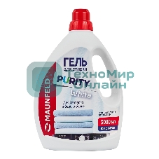 Гель для стирки Maunfeld Purity белый 3000 мл MWL3000PW