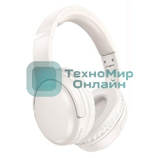 Беспроводные/проводные наушники Borofone BO25 Milky белый, накладные, Bluetooth + проводной, складная конструкция, микрофон, до 30 ч