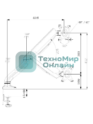 Кронштейн для мониторов ЖК Buro M1 черный 15