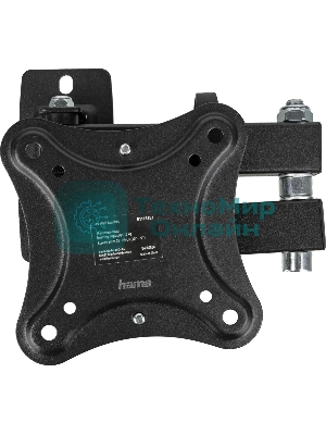 Кронштейн для телевизора Hama R1 118152 черный, 10