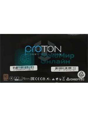 Блок питания Chieftec BDF-600S, 600Вт, 80 PLUS Bronze, 120мм, черный