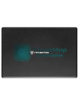 Ноутбук Гравитон Н15И-ТП/15.6