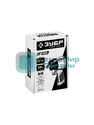 Гайковерт Зубр ПГ-610к ударный пневматический, 1/2