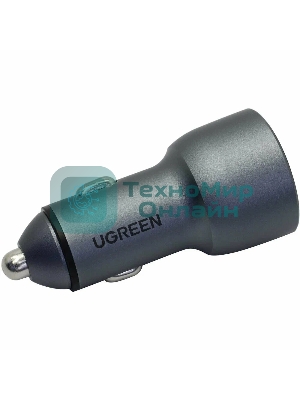 Автомобильное зарядное Ugreen CD213-10144 Gray