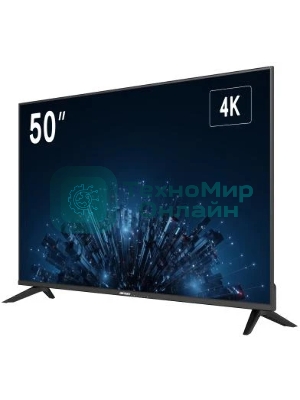 Экран LCD Hikvision DS-D5050U3-1V0S 50