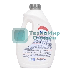 Жидкое крем-мыло Active с витамином B5 Ромашка и Гранат, 2000 мл (511801645)