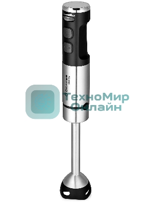 Блендер BRAYER BR1264