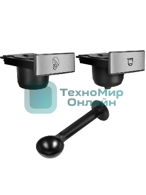 Кофеварка капсульного типа 2в1 Maunfeld MCCM-CM827BR