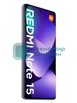 Смартфон Redmi Note 15 RU 8+256 Purple