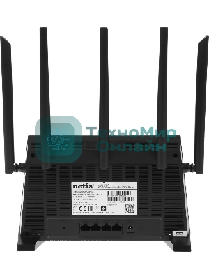 Роутер беспроводной Netis NX30 AX3000 10/100/1000BASE-TX
